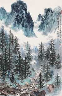 郑伟建 2006年作 山水 翠谷幽壑 镜心